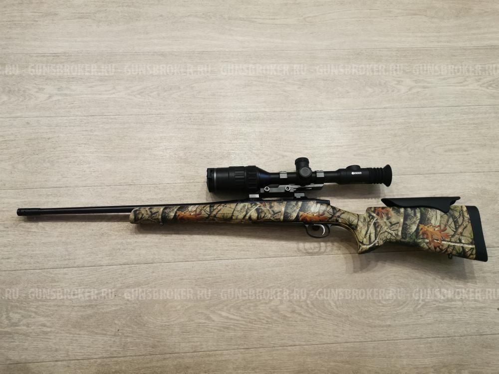 Cz 557 predator 30-06 