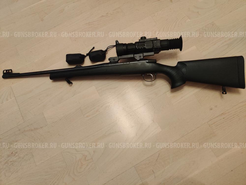 CZ 557 Synthetic S 308 Win