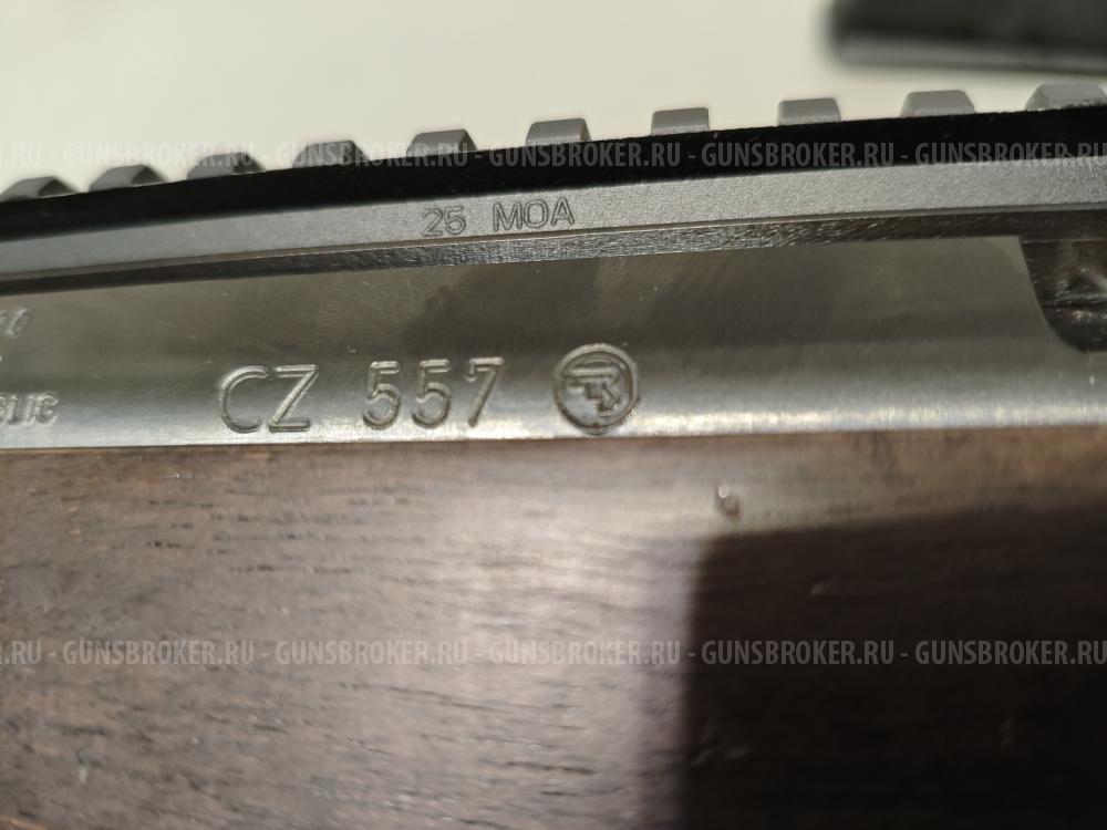 cz 557 varmint