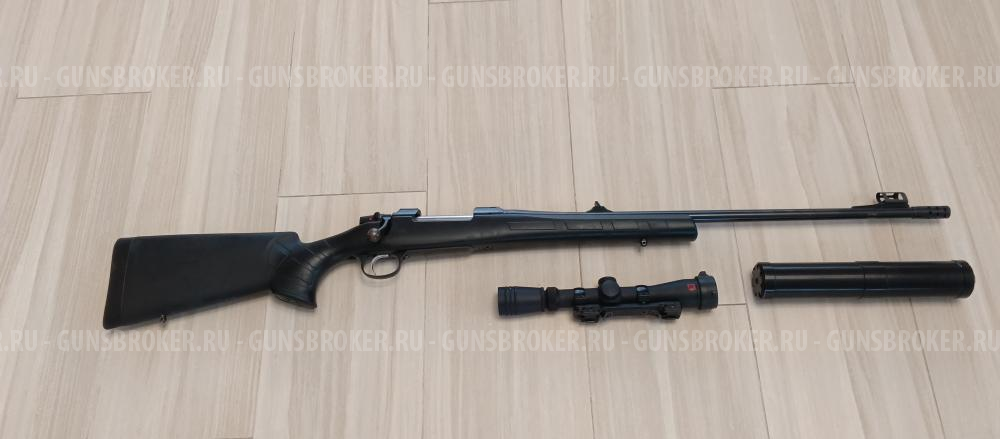 CZ-557