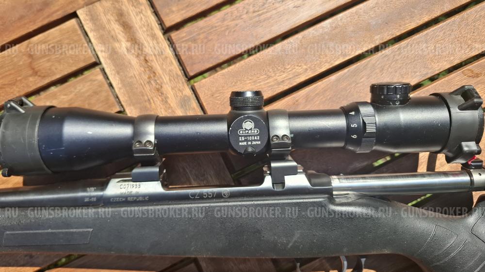 CZ 557