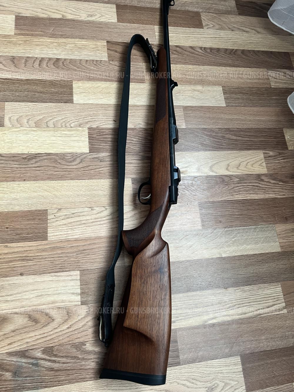 CZ-557