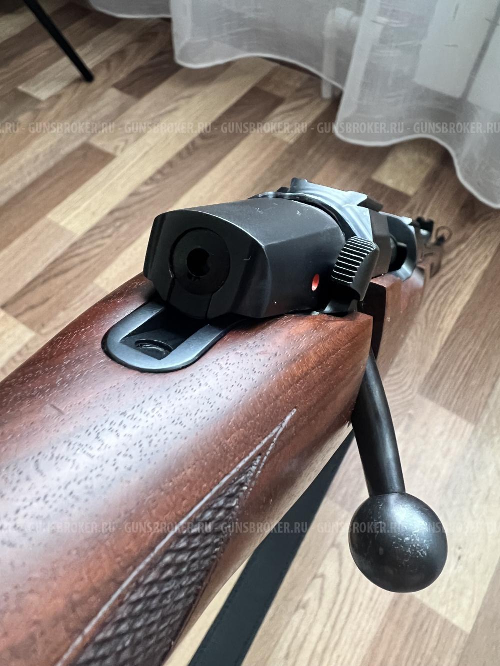 CZ-557