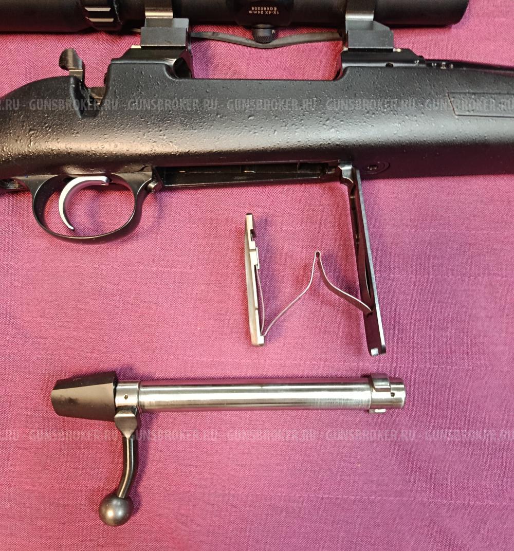 CZ 557