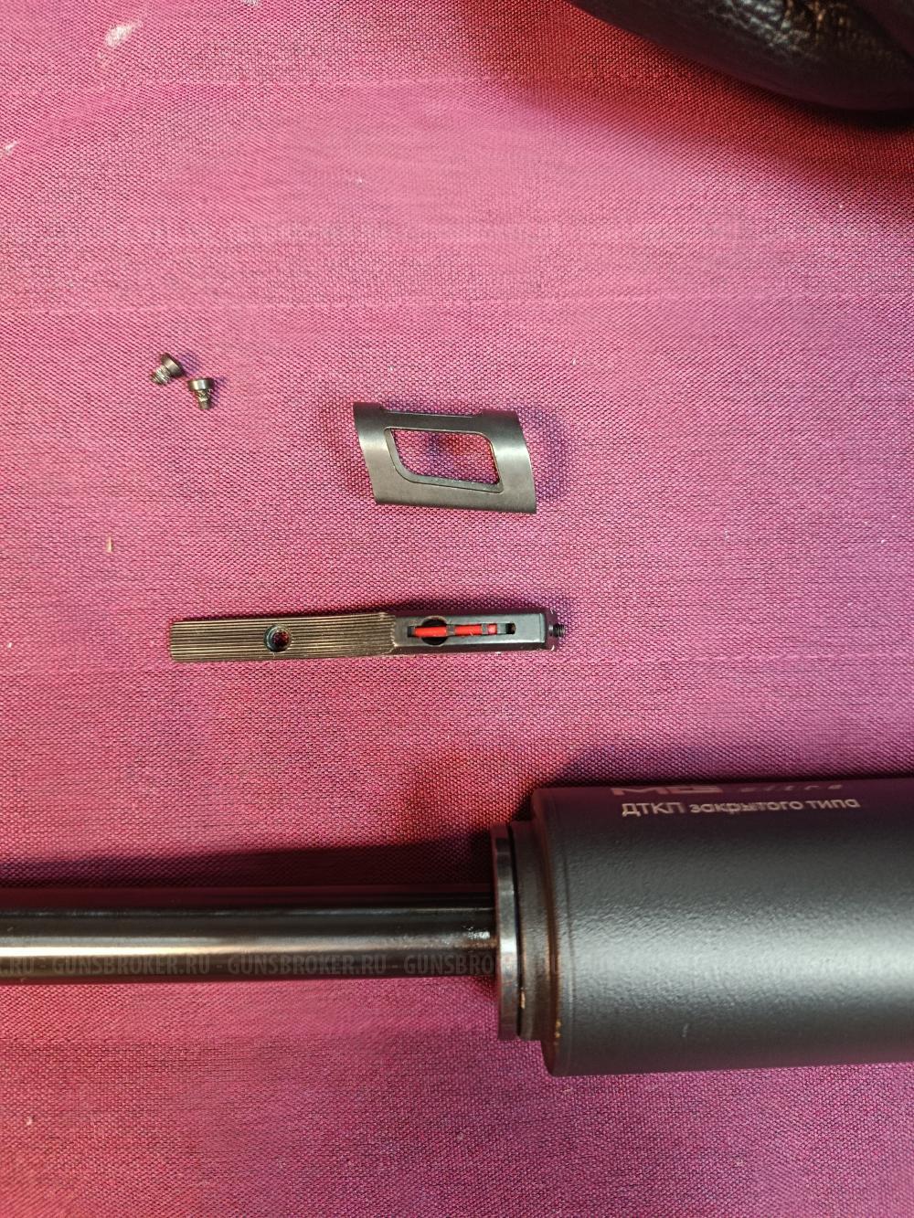 CZ 557