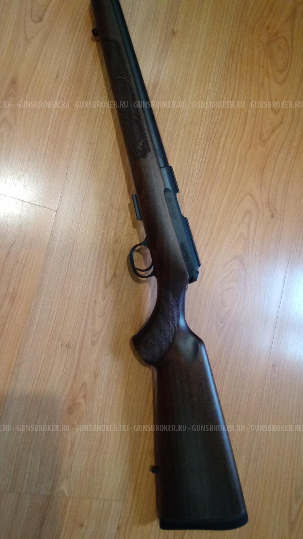 CZ 574