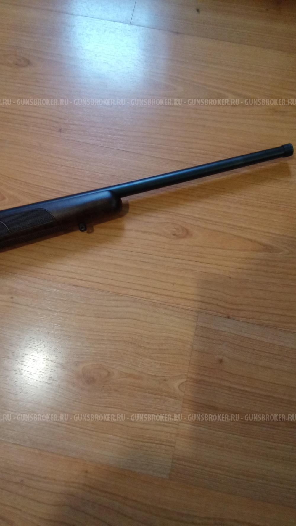 CZ 574