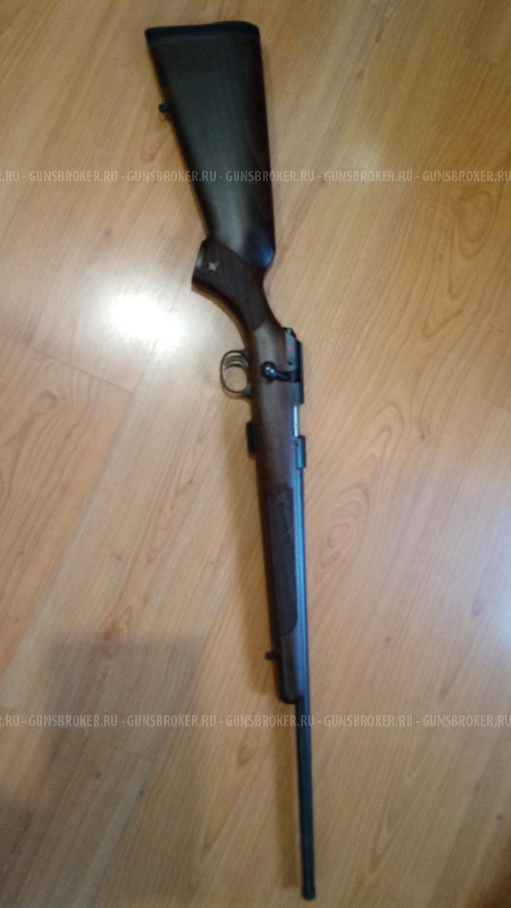 CZ 574