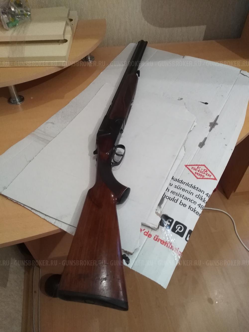 CZ 586-03 UH BROD кал. 16/70-5.6/52r