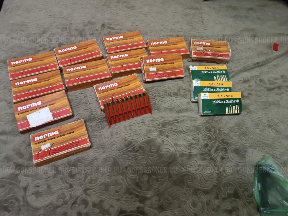 CZ 586-03 UH BROD кал. 16/70-5.6/52r