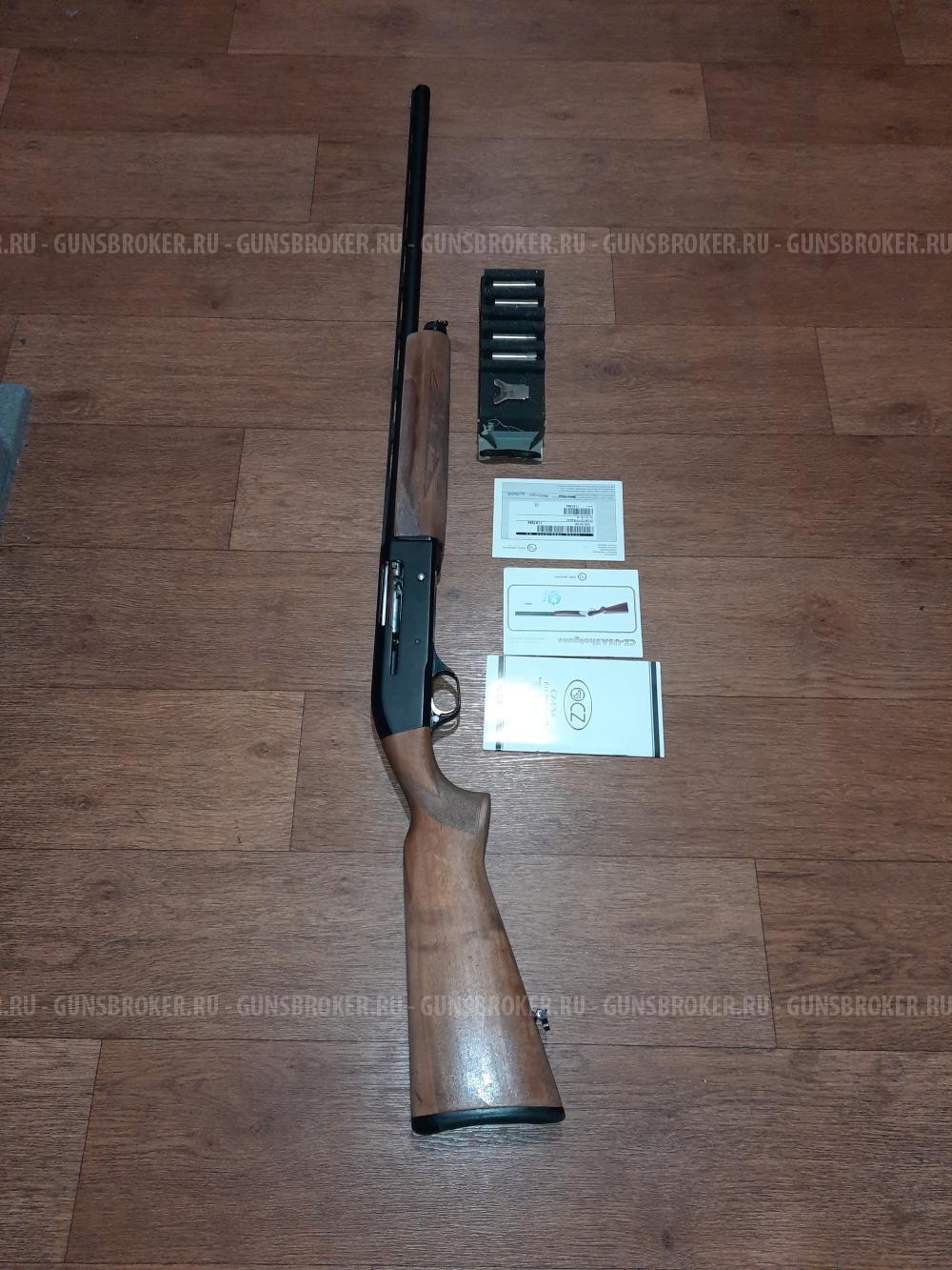 CZ 712 Magnum