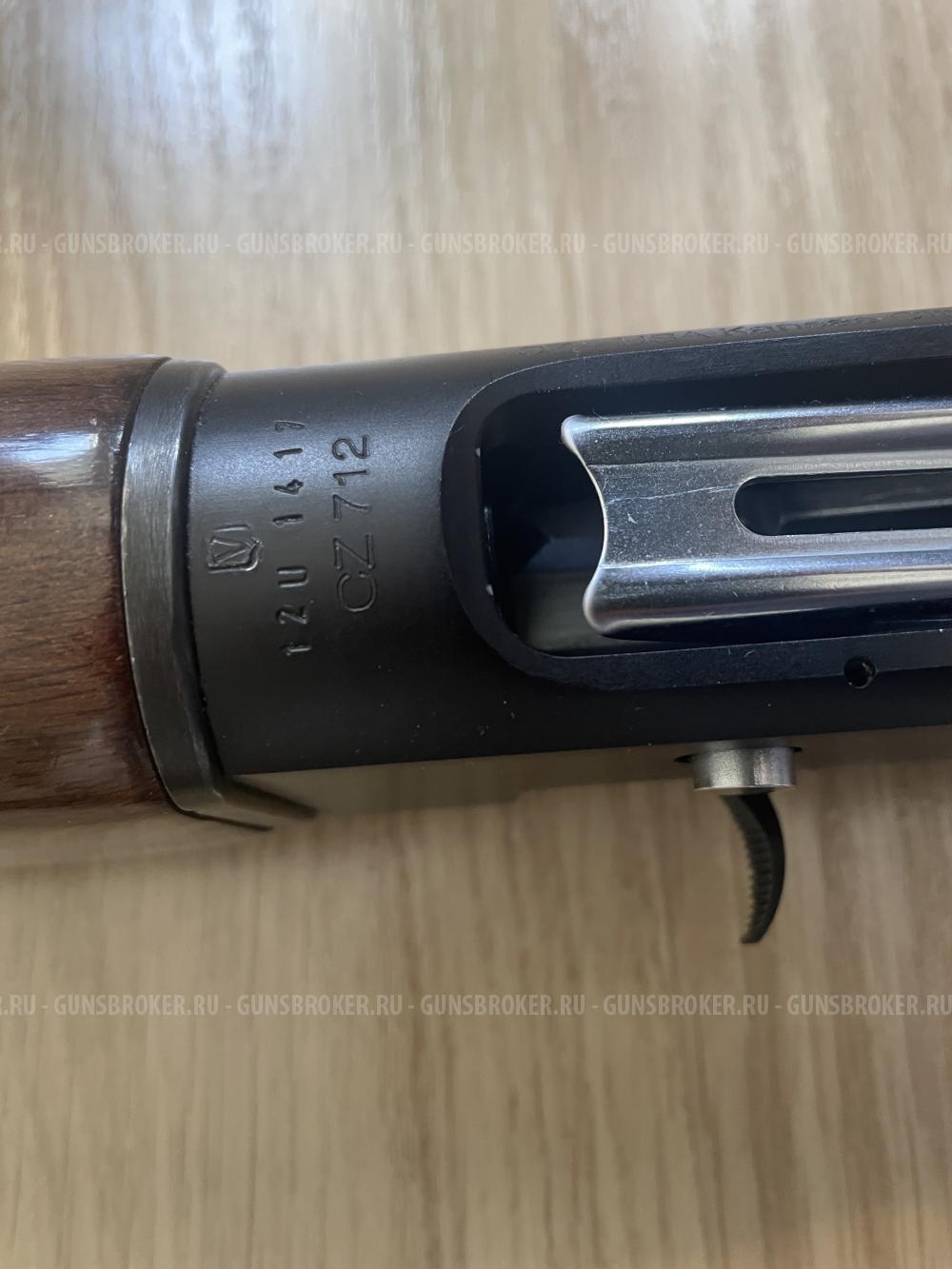 CZ-712