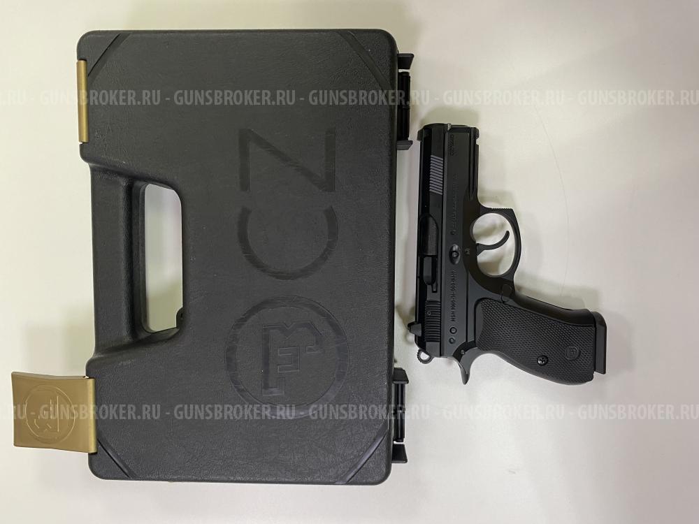 Cz 75-p01 sig sauer 