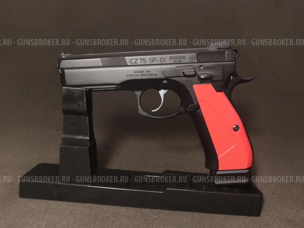 CZ 75 SP-01 Shadow 9x19 ММГ, оригинальный Чезет, паспорт, сертификат