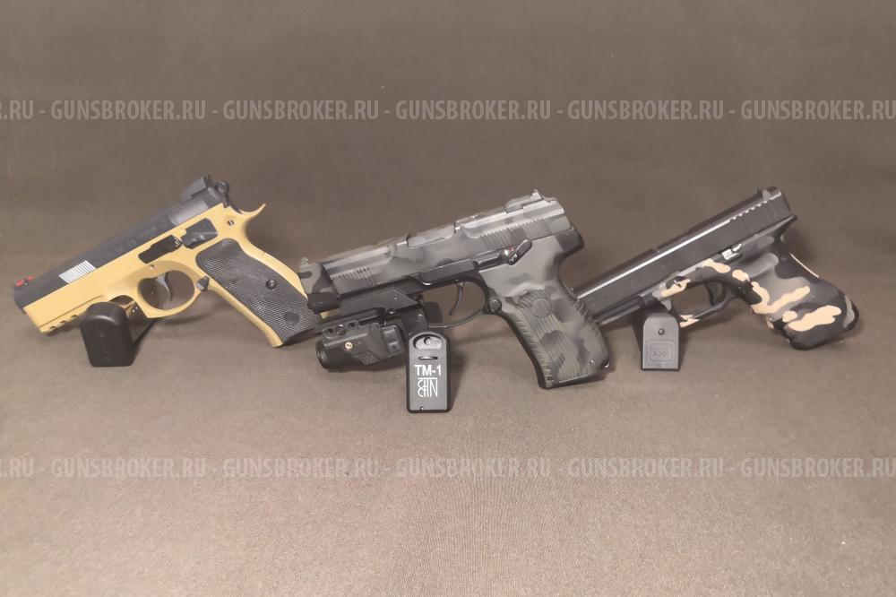 CZ 75 SP-01 Shadow 9x19 ММГ, оригинальный Чезет, паспорт, сертификат