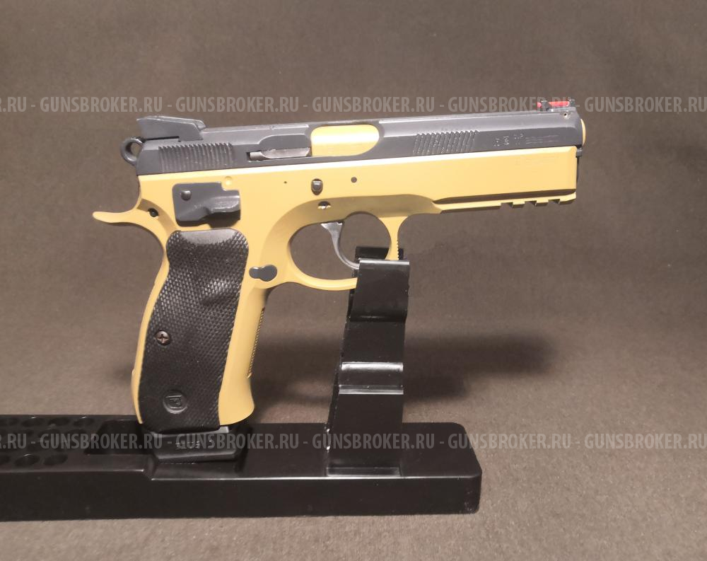 CZ 75 SP-01 Shadow 9x19 ММГ, оригинальный Чезет, паспорт, сертификат