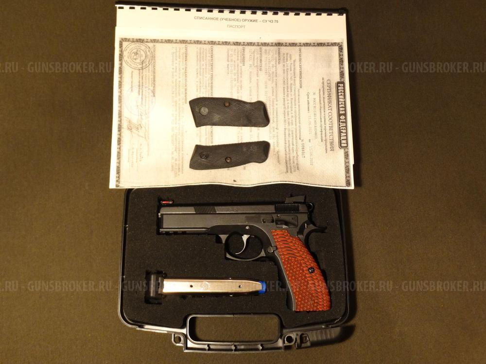 CZ 75 SP-01 Shadow 9x19 ММГ, оригинальный Чезет, паспорт, сертификат