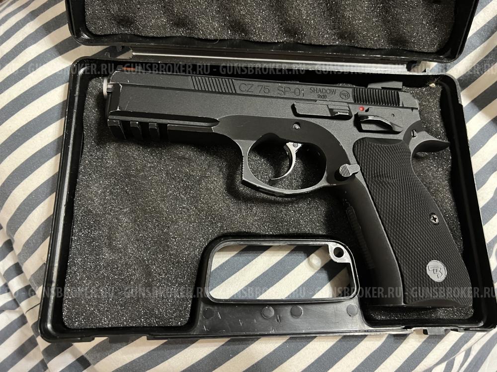 Cz 75 SP-01