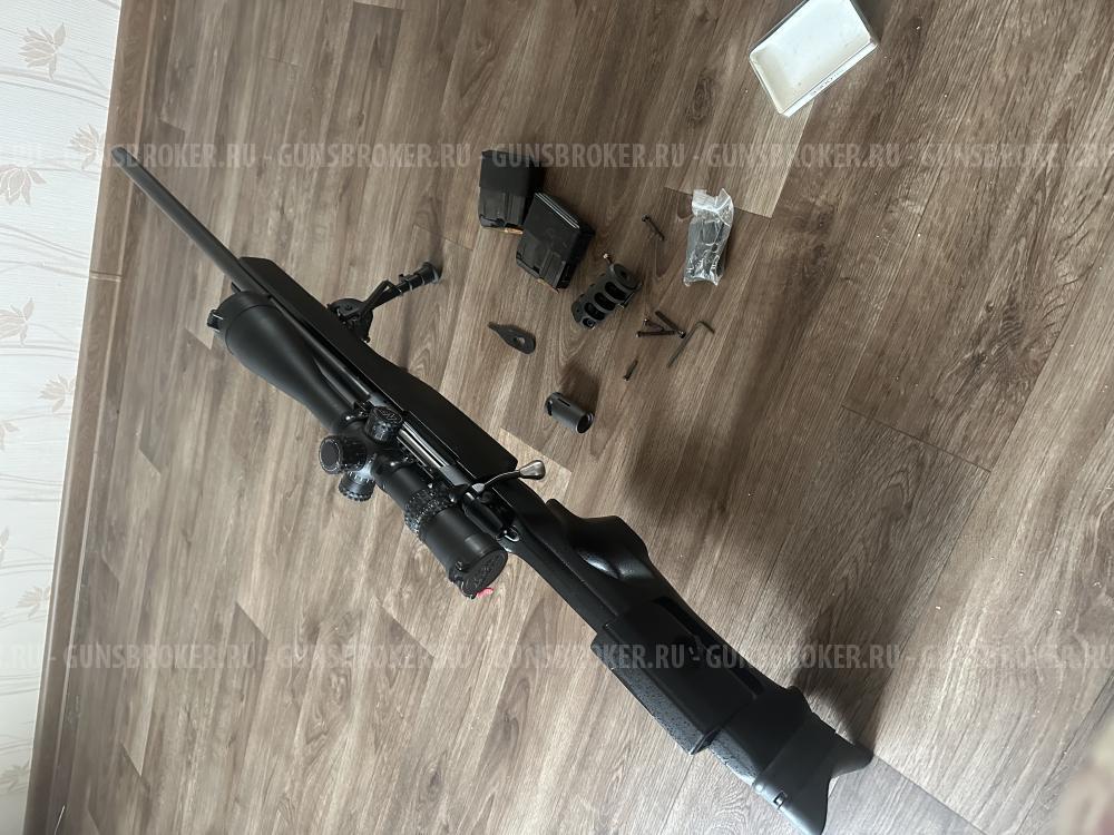 CZ 750 S1 M1. 308 WIN