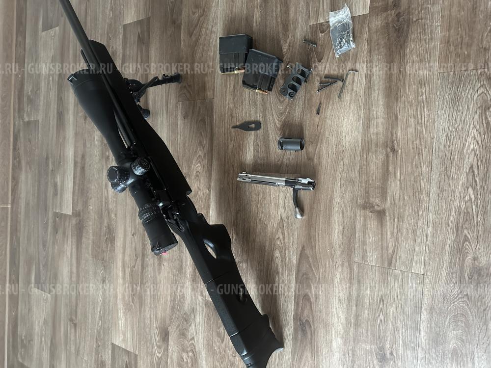 CZ 750 S1 M1. 308 WIN