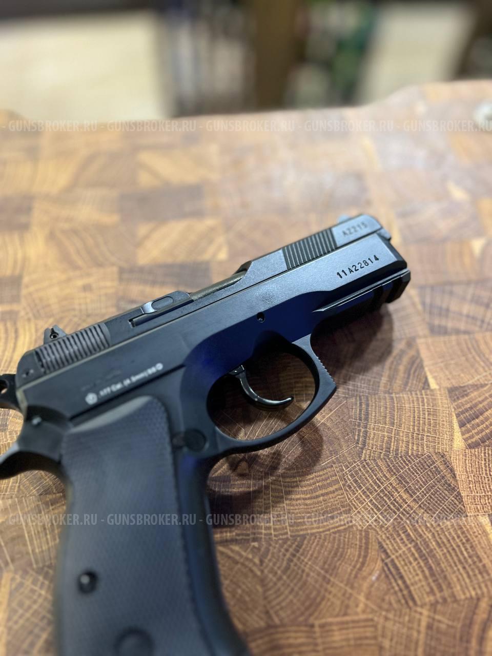 CZ 75D Compact