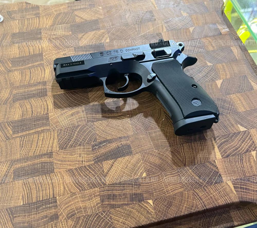 CZ 75D Compact