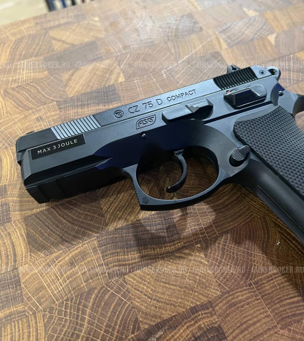 CZ 75D Compact