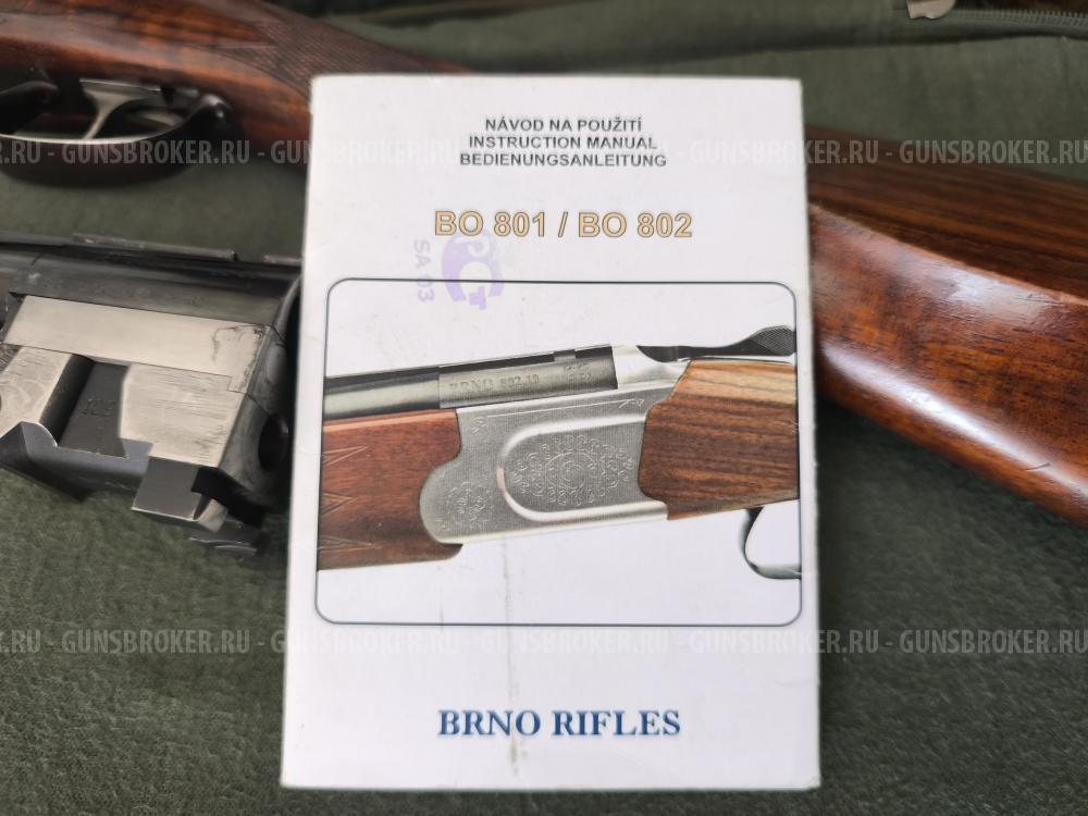 CZ brno BO 802