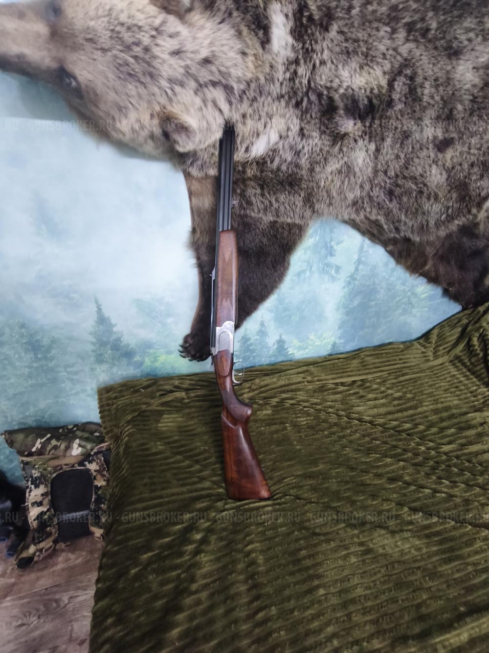 CZ brno BO 802