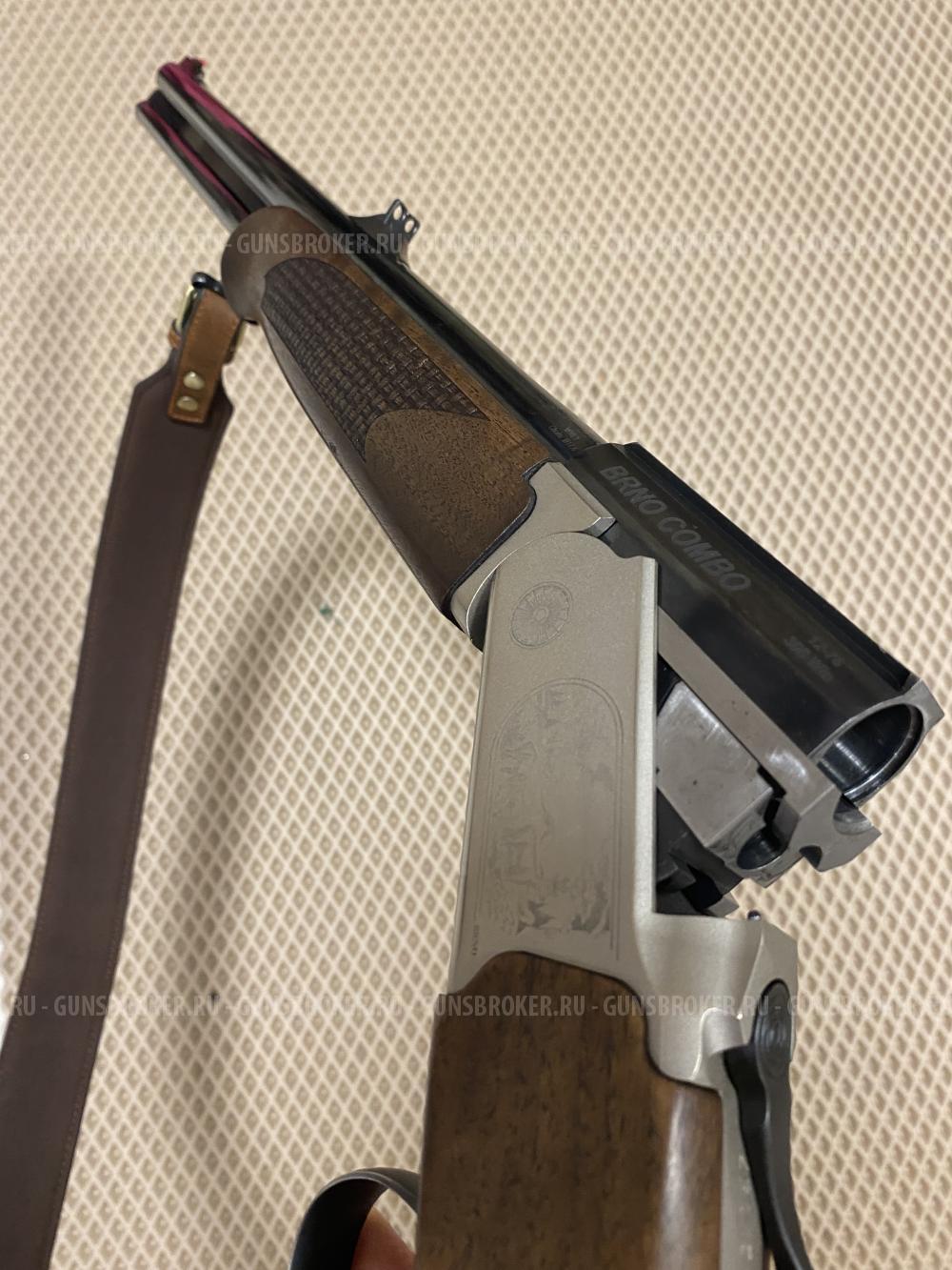 CZ Brno combo 