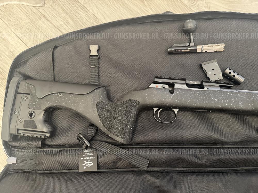 CZ LRP (Black) 22lr
