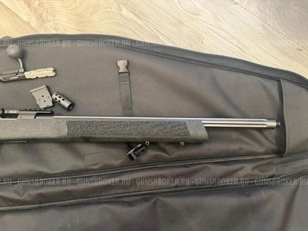 CZ LRP Black 22lr