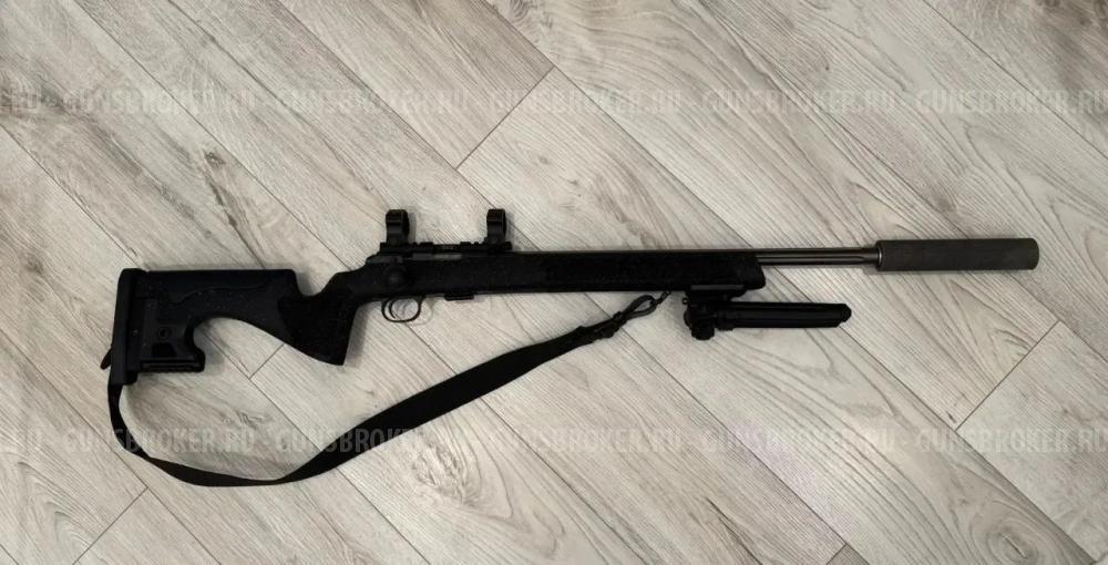 CZ LRP Black 22lr
