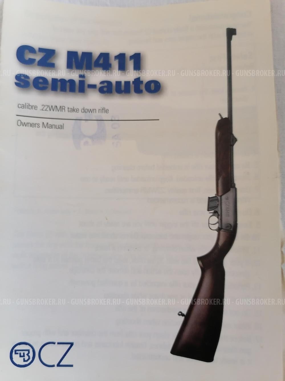 CZ M411
