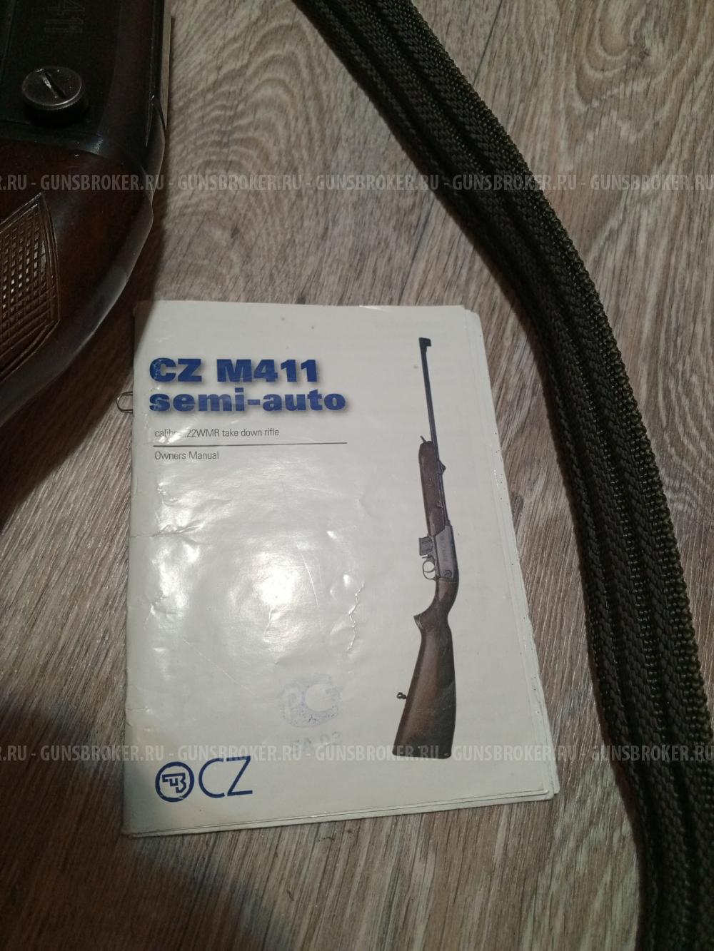 CZ M411