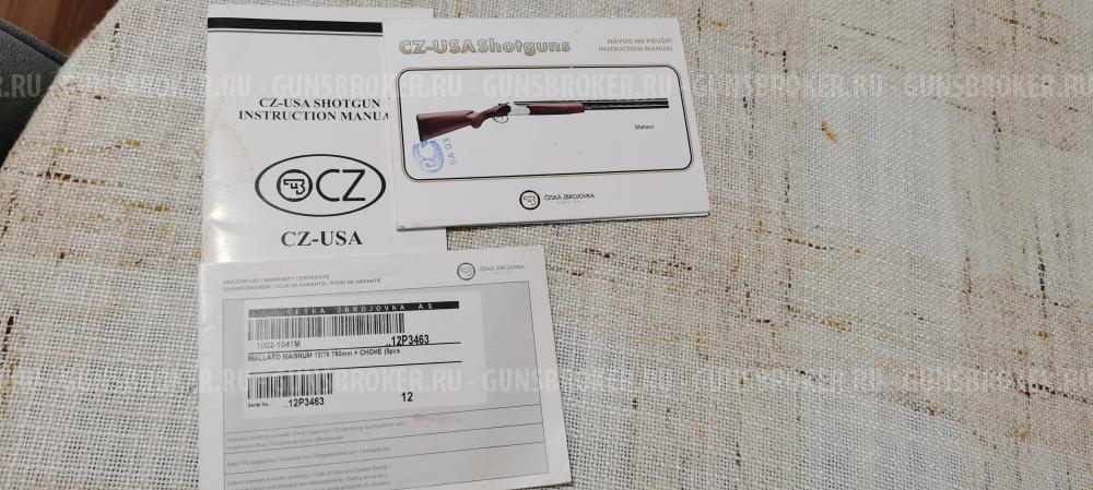 Cz mallard 12/762013 г. Чехия