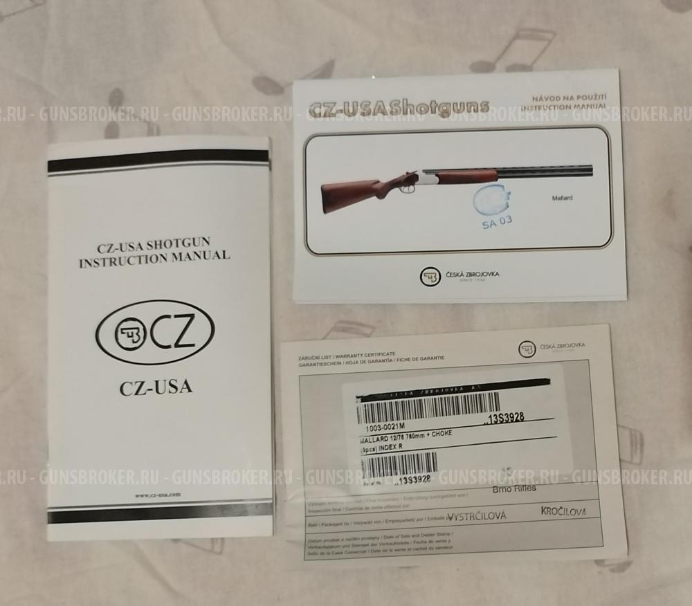 CZ Mallard   12/76