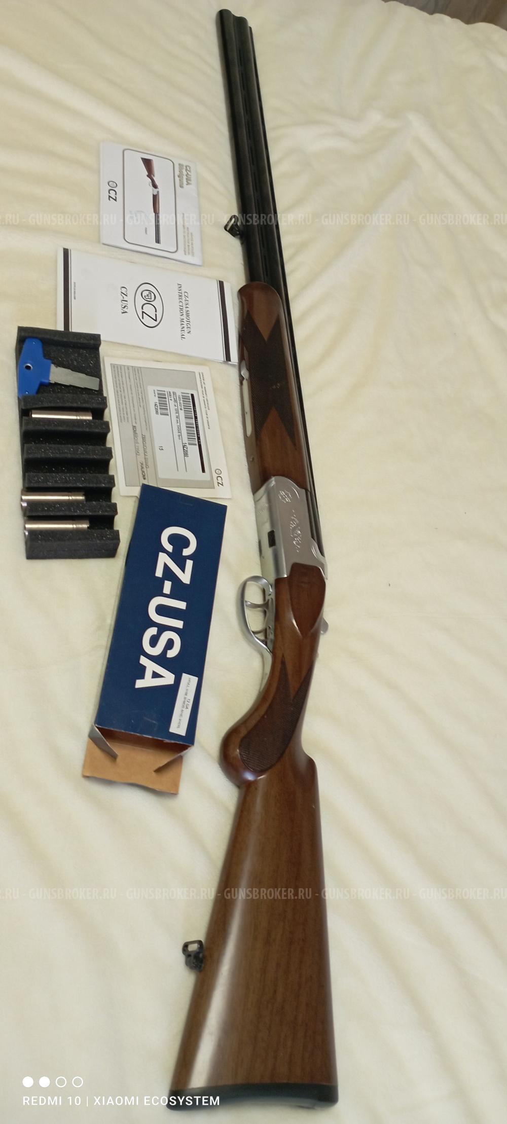 CZ MALLARD 12/76