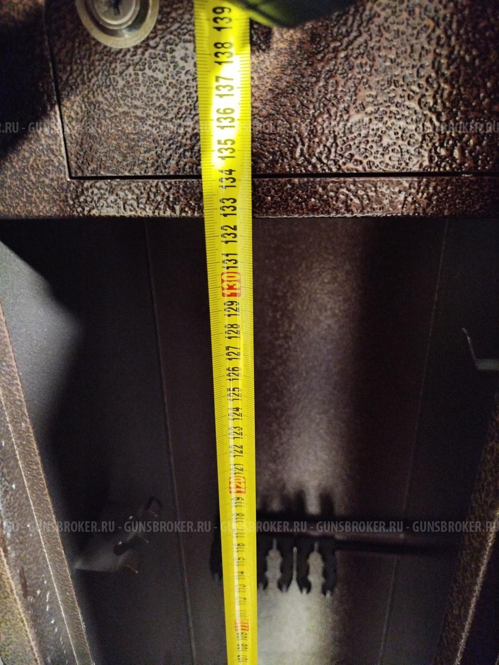 CZ MALLARD cal.12/76, 760mm CHOKE 5pcs