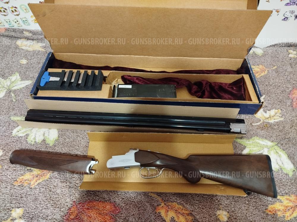CZ MALLARD cal.12/76, 760mm CHOKE 5pcs