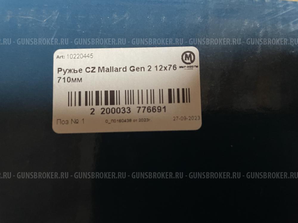 CZ-Mallard gen 2 12/76