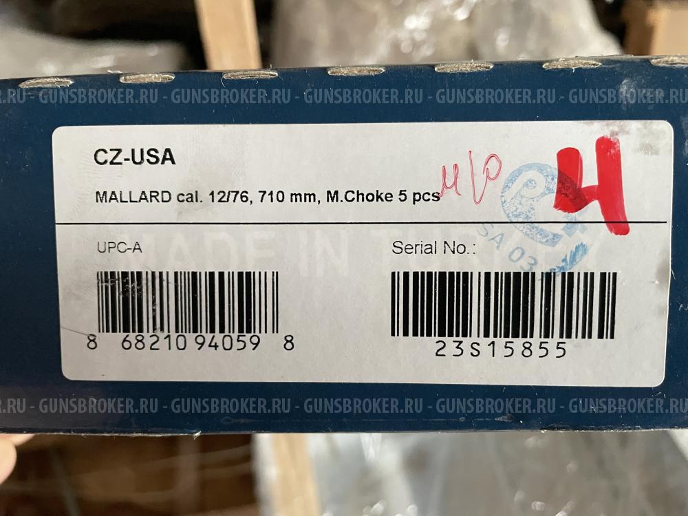 CZ-Mallard gen 2 12/76