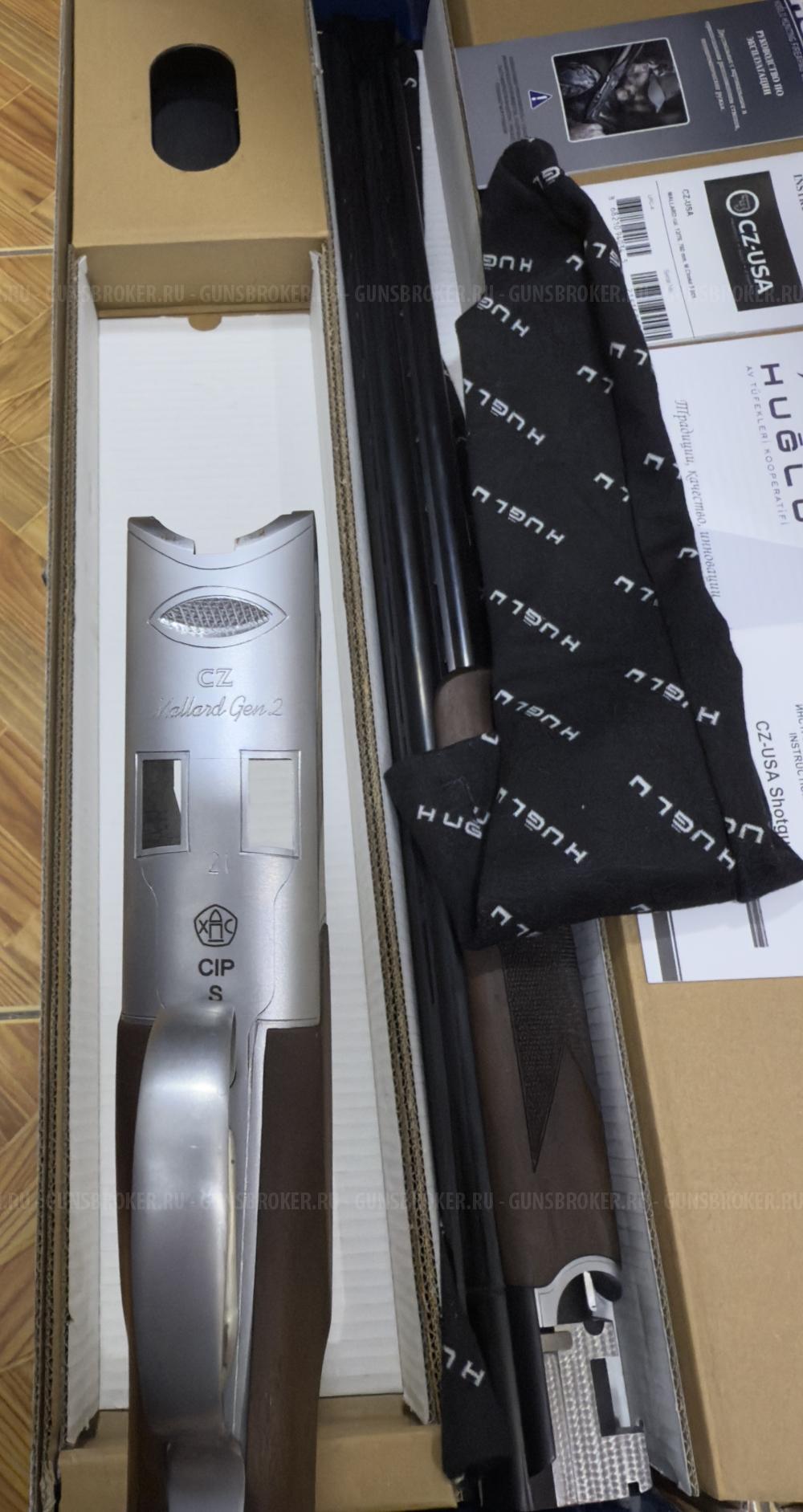 CZ Mallard Gen 2 12х76 760 мм