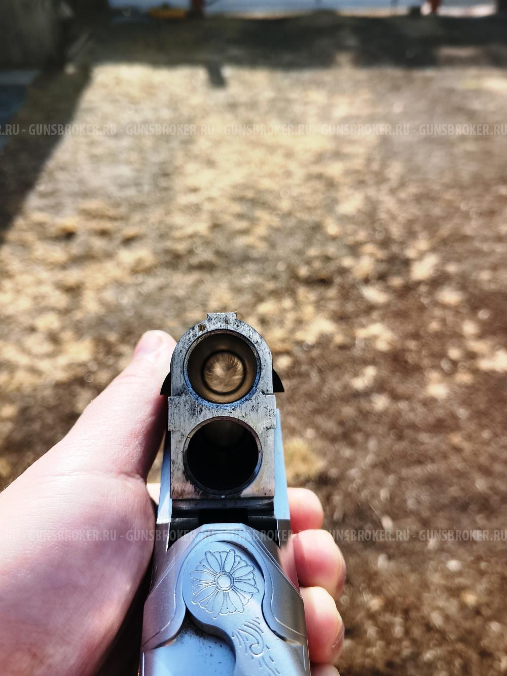 CZ Mallard USA 20/76, 710mm