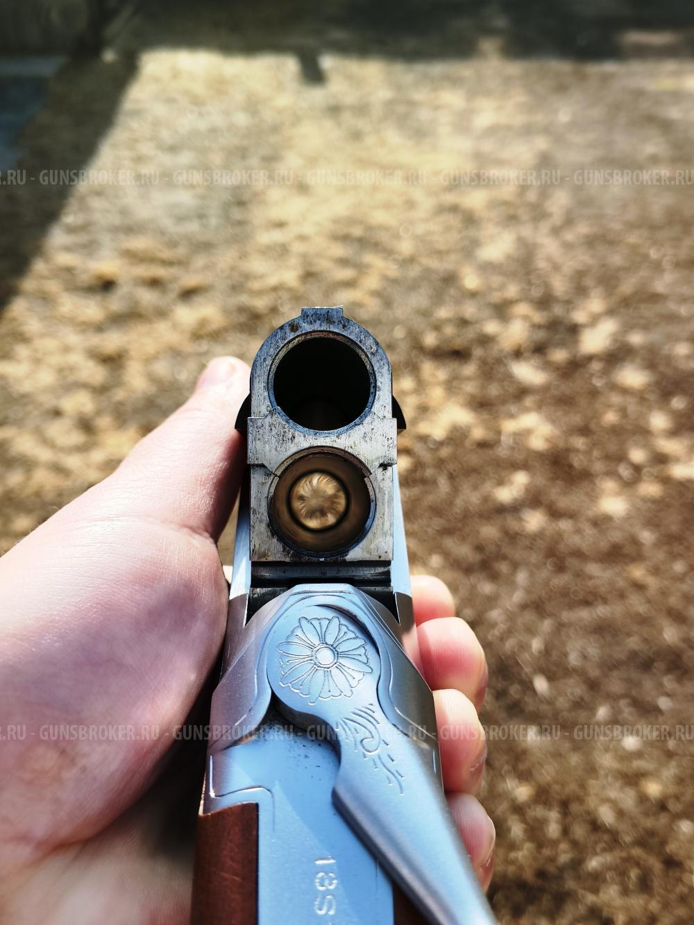 CZ Mallard USA 20/76, 710mm