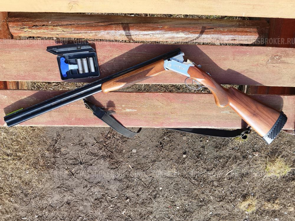 CZ Mallard USA 20/76, 710mm