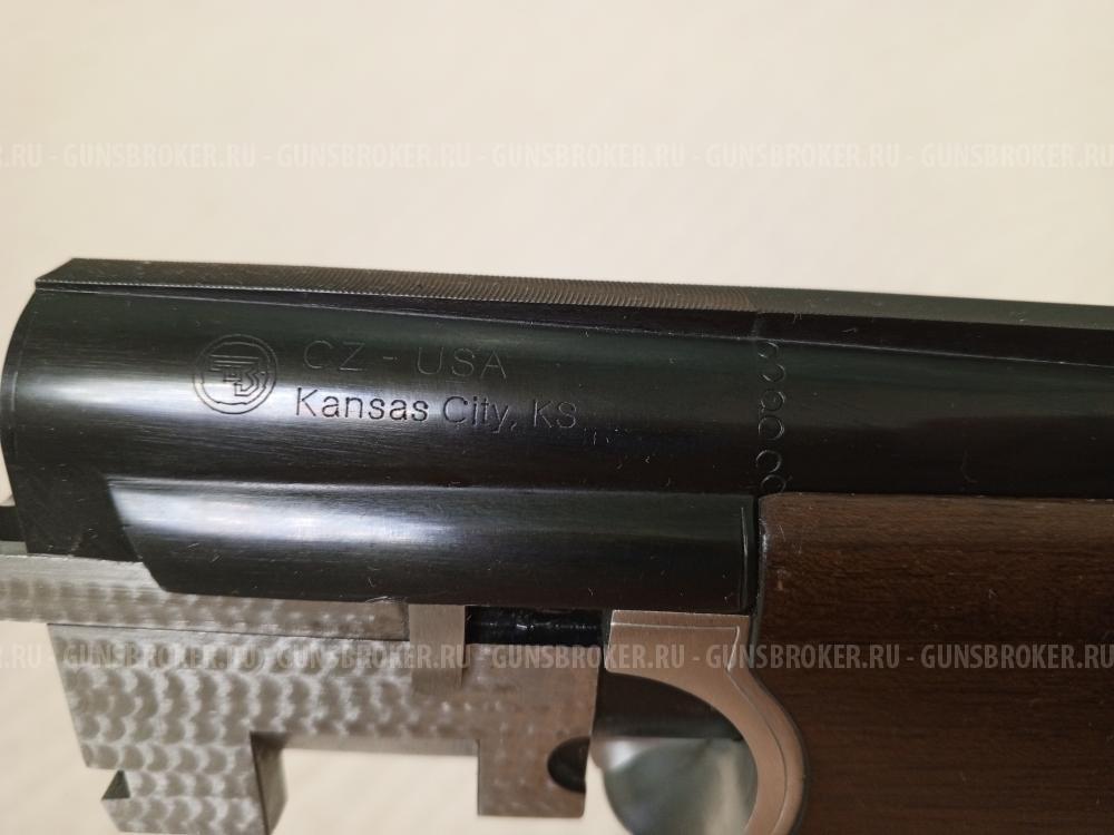 CZ MALLARD