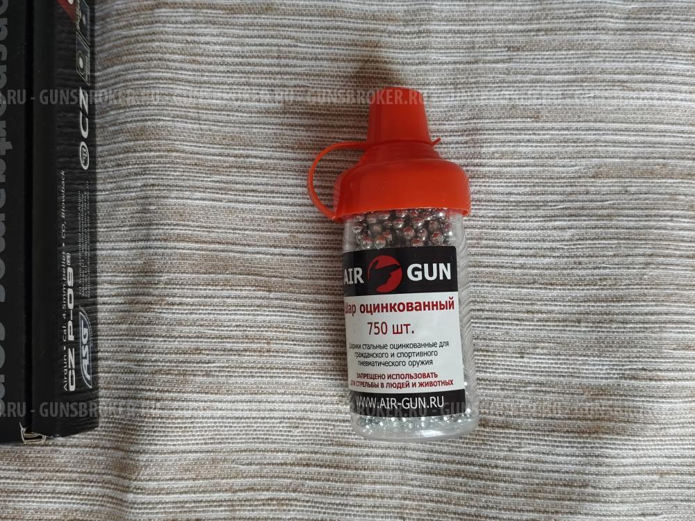 CZ P-09 пневматический пистолет