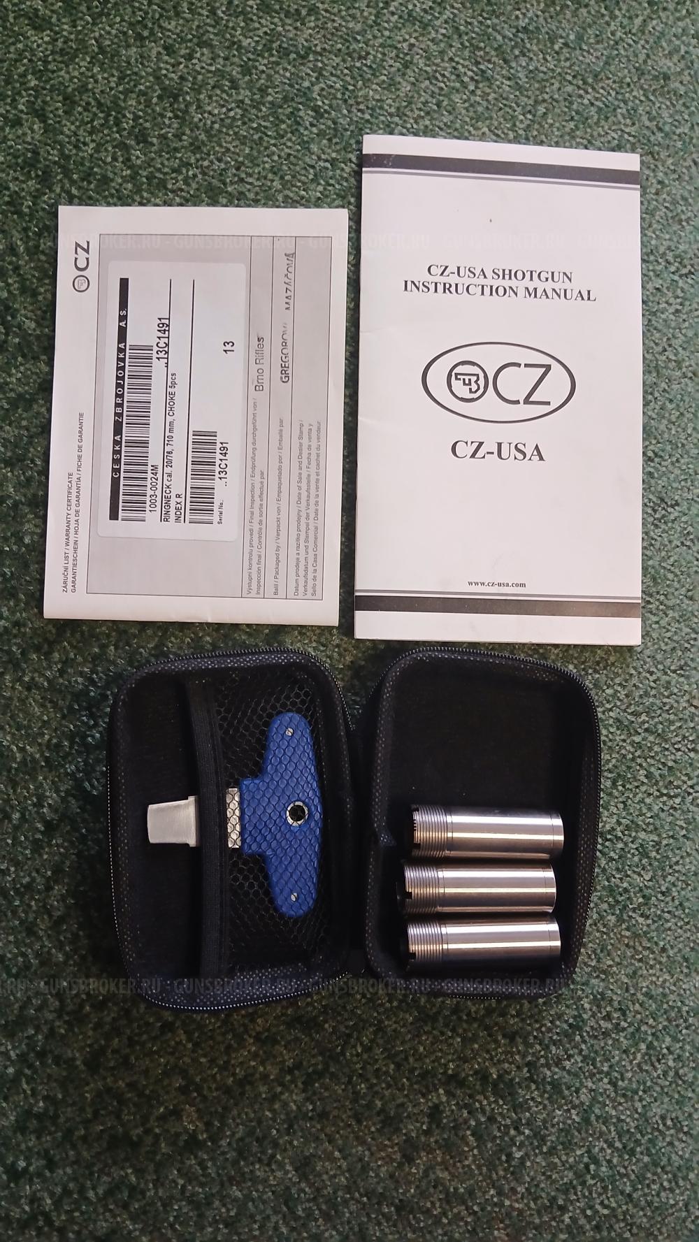 CZ Ringneck кал. 20х76