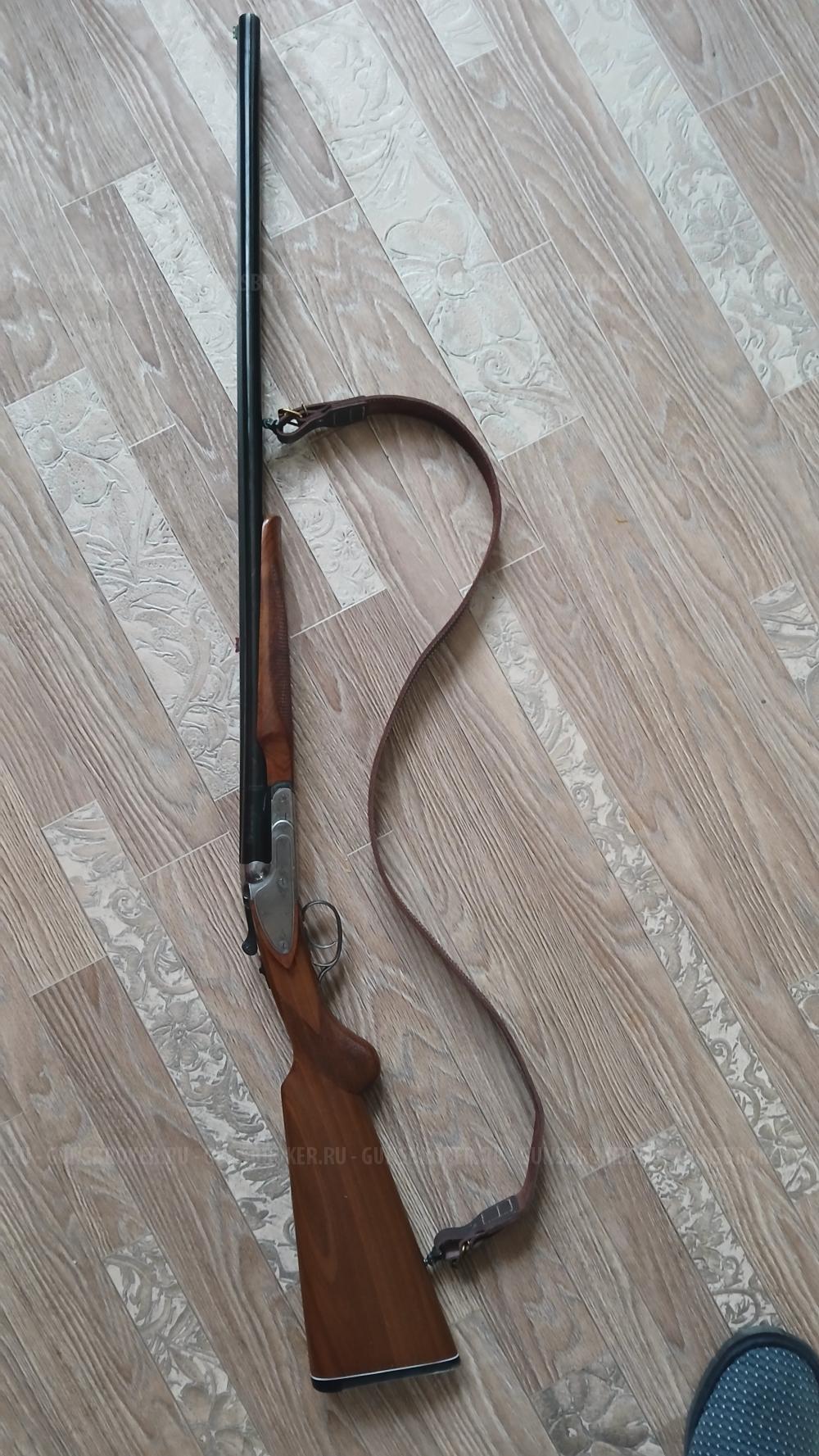 CZ Ringneck кал. 20х76